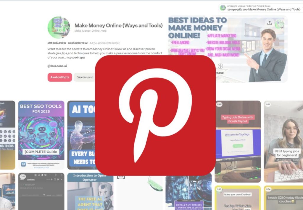 Pinterest AI tools